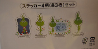 グリンチステッカー内容| キャステル | CASTEL ディズニー情報