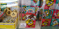 ミニオンのクリスマス限定チョコクランチ（2018年）| キャステル | CASTEL ディズニー情報