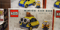 ミニオンカー ボブ| キャステル | CASTEL ディズニー情報