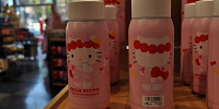 ハローキティ　ステンレスボトル| キャステル | CASTEL ディズニー情報