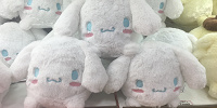 ぬいぐるみ まんまる（S）シナモロール| キャステル | CASTEL ディズニー情報