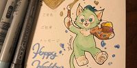 ジェラトーニの招待状アート| キャステル | CASTEL ディズニー情報