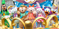 ハピエストセレブレーション・オン・ザ・シー| キャステル | CASTEL ディズニー情報