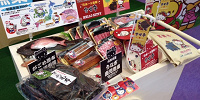 サンリオエキスポ展示　漁業・畜産業| キャステル | CASTEL ディズニー情報