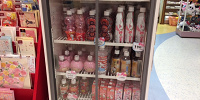 サンリオギフトゲート　飲料コーナー| キャステル | CASTEL ディズニー情報