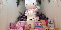 サンリオギフトゲート| キャステル | CASTEL ディズニー情報
