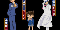 名探偵コナン・ミステリー・レストラン2019| キャステル | CASTEL ディズニー情報