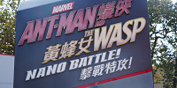 香港ディズニーのアントマンシューティング！アントマン＆ワスプ：ナノ・バトルを徹底解説！難しい？アイアンマンも登場！