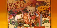 メルヘンシアター　パネル| キャステル | CASTEL ディズニー情報
