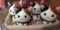 かぶきにゃんたろう| キャステル | CASTEL ディズニー情報
