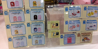 サンリオフレンドシップクラブ　景品展示| キャステル | CASTEL ディズニー情報