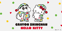 サンリオ　クレヨンしんちゃんハローキティ| キャステル | CASTEL ディズニー情報