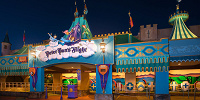 ピーターパン 空の旅| キャステル | CASTEL ディズニー情報