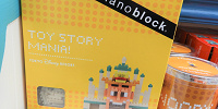 トイ・ストーリー・マニア！ナノブロック| キャステル | CASTEL ディズニー情報