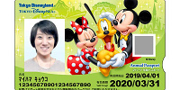 【速報】ディズニー年パス2019新デザイン！3種のイラストデザイン！購入場所＆年パス使用不可日も！