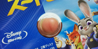 『ズートピア』ムービーネックス| キャステル | CASTEL ディズニー情報