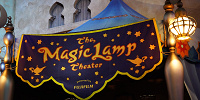 マジックランプシアター| キャステル | CASTEL ディズニー情報