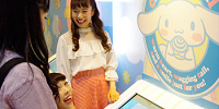 イベントホール　ゲーム| キャステル | CASTEL ディズニー情報
