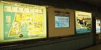 名古屋港駅の改札付近の看板| キャステル | CASTEL ディズニー情報