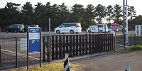 葛西臨海公園の第3駐車場| キャステル | CASTEL ディズニー情報