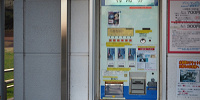 観覧車のチケット購買機| キャステル | CASTEL ディズニー情報