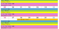 東京ディズニーランドの休止＆リハブカレンダー（2019年6月）| キャステル | CASTEL ディズニー情報