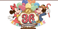 【4/15発売】ディズニーランド36周年グッズ30選！「ワールドバザール」デザインのお土産まとめ！