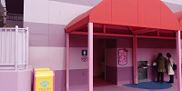 スヌーピースタジオ奥の女子トイレ| キャステル | CASTEL ディズニー情報