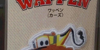 メーターワッペン| キャステル | CASTEL ディズニー情報