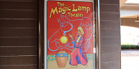 マジック・ランプ・シアターのアトラクションポスター| キャステル | CASTEL ディズニー情報