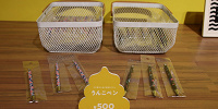うんこペン| キャステル | CASTEL ディズニー情報