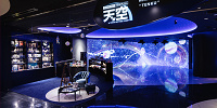 スカイツリーのプラネタリウム「天空」とは？| キャステル | CASTEL ディズニー情報
