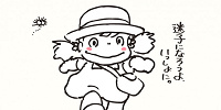 実際に訪れた感想「こうすればよかった…！」| キャステル | CASTEL ディズニー情報