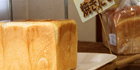 過激な牛乳食パン| キャステル | CASTEL ディズニー情報