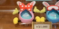 ポケットうさたまカバー（ピンク）| キャステル | CASTEL ディズニー情報