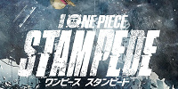 映画『ワンピース・スタンピード』ポスター| キャステル | CASTEL ディズニー情報