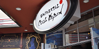 ユニバーサルクールジャパン2019看板／USJ| キャステル | CASTEL ディズニー情報