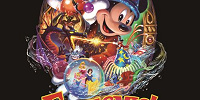 東京ディズニーシー ファンタズミック！| キャステル | CASTEL ディズニー情報