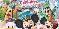東京ディズニーリゾート35周年 “ハピエストセレブレーション！” ミュージック・アルバム| キャステル | CASTEL ディズニー情報
