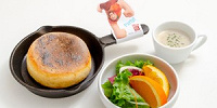 560度のオーブンで8時間焼いちゃった風パイ| キャステル | CASTEL ディズニー情報
