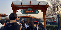 【2026】上海ディズニーランドの混雑情報！空いている時期＆混雑対策まとめ！快適な時期や穴場の施設も！