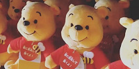 プーさんに向かって手をたたいてみよう| キャステル | CASTEL ディズニー情報