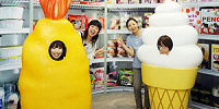 カチンコチン| キャステル | CASTEL ディズニー情報