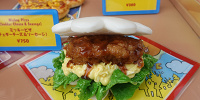 グローブシェイプ・ローストチキンパオ（エッグ入り）| キャステル | CASTEL ディズニー情報