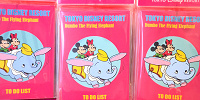 ディズニーレトログッズ| キャステル | CASTEL ディズニー情報