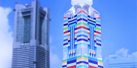 タワーショップの「YOKOHAMAランドマークタワーWATER」| キャステル | CASTEL ディズニー情報