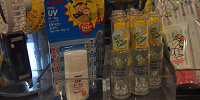 USJではクールミストや日焼け止めも販売中（2019年）| キャステル | CASTEL ディズニー情報