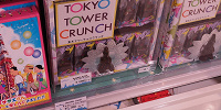 東京タワーチョコクランチ| キャステル | CASTEL ディズニー情報
