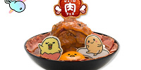 ぐでたま＆フレンズのメガ盛りローストビーフ丼| キャステル | CASTEL ディズニー情報