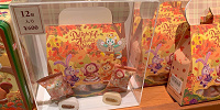 マシュマロ| キャステル | CASTEL ディズニー情報